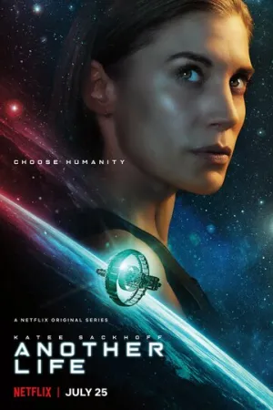 Иная жизнь (сериал 2019)