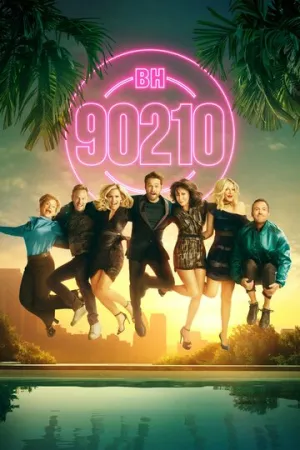 БХ90210 (сериал 2019)