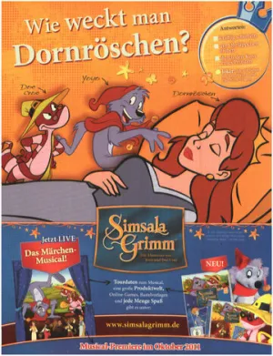 Симсала Гримм (сериал 1999)