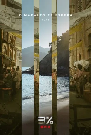 3% (сериал 2016)