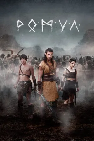 Ромул (сериал 2020)