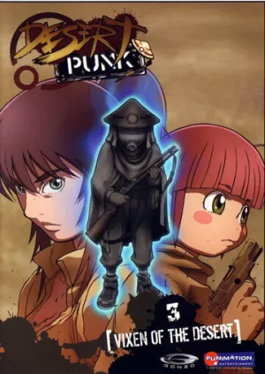 Пустынная крыса (сериал 2004)