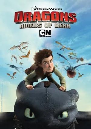 Драконы и всадники Олуха (сериал 2012)