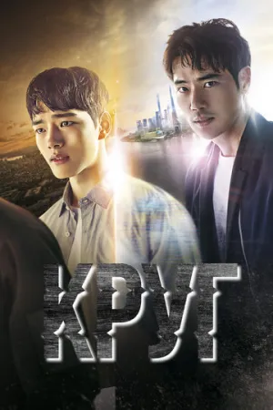 Круг (сериал 2017)