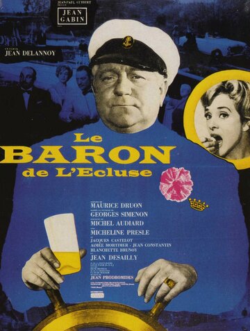 Барон де Л’Эклюз (1960)
