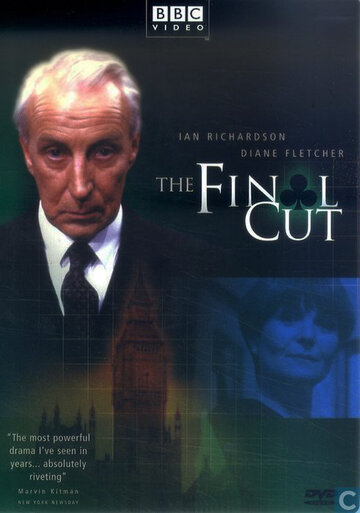 Карточный домик. Окончательное решение (сериал 1995)