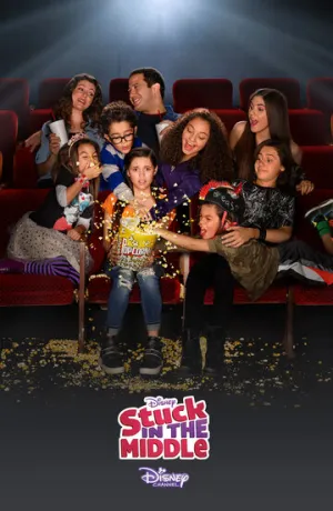 Жизнь Харли (сериал 2016)