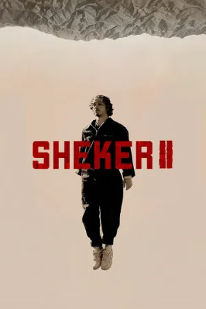 SHEKER (сериал 2020)
