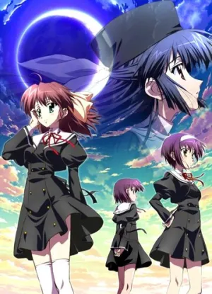 Эф: История воспоминаний (сериал 2007)