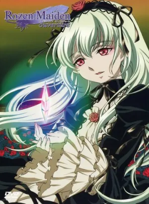 Девы Розэна (сериал 2004)