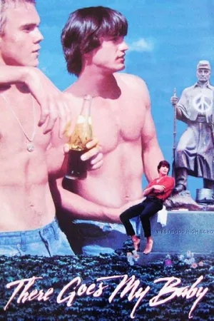 А вот и моя крошка (1994)