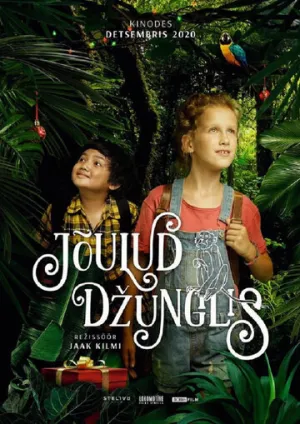 Рождество в джунглях (2020)