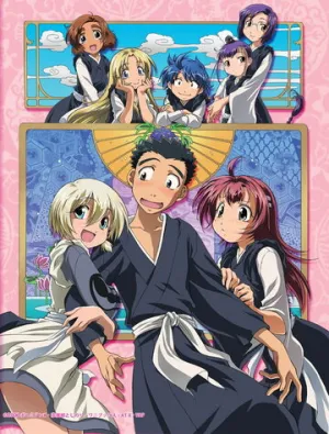 Не приставай ко мне!! Хуже будет!! (сериал 2006)