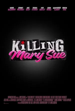 Убить Мэри Сью (2025)