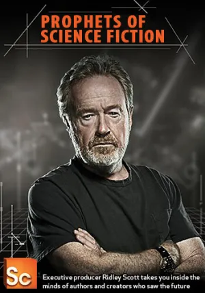 Фантасты-предсказатели (сериал 2011)