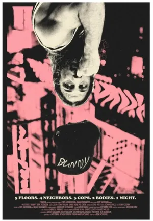 Могучая девятка (сериал 2025)