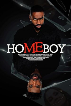 Братишка (2024)