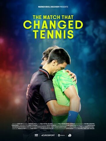 Матч, который изменил теннис (2026)