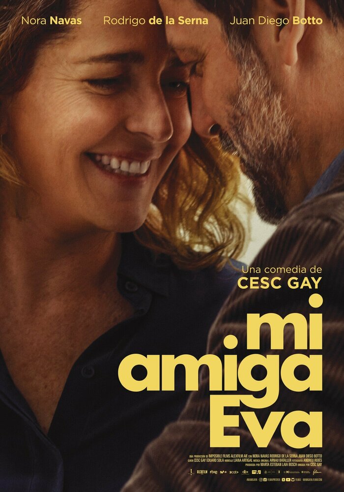Моя подруга Ева (2025)