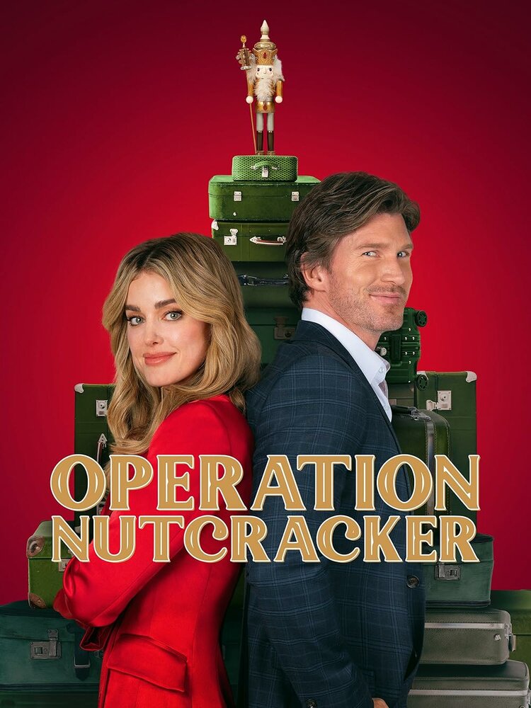 Операция «Щелкунчик» (2024)
