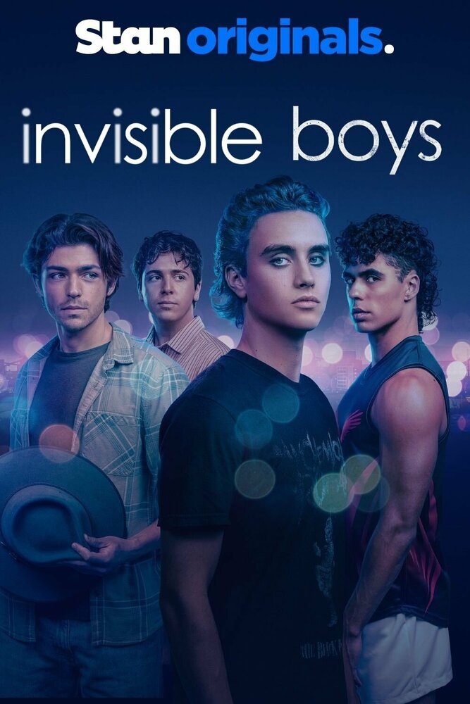 Невидимые мальчики (сериал 2025)