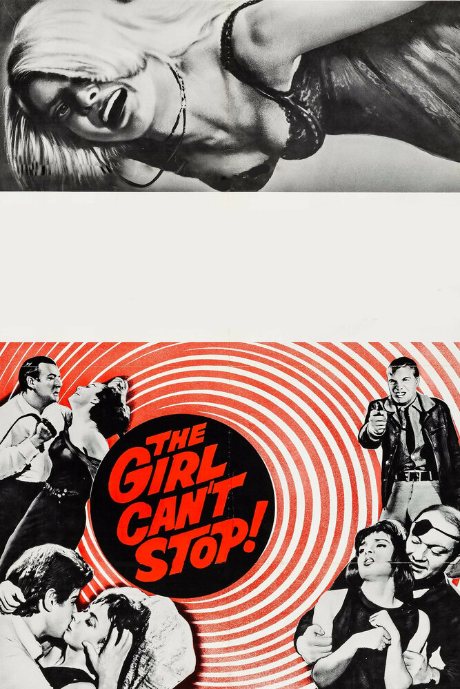 Девушка не может остановиться (1965)
