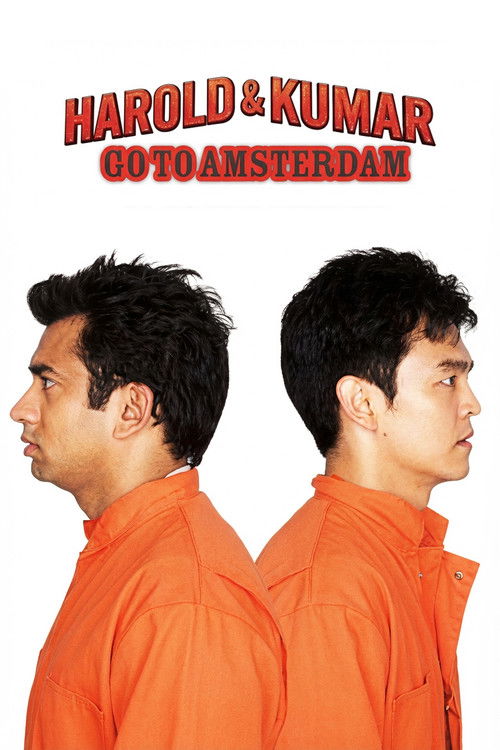 Гарольд и Кумар вперед в Амстердам (2008)