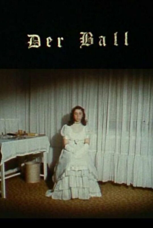 Выпускной бал (1982)