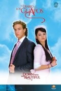 К черту красавчиков (сериал 2007)