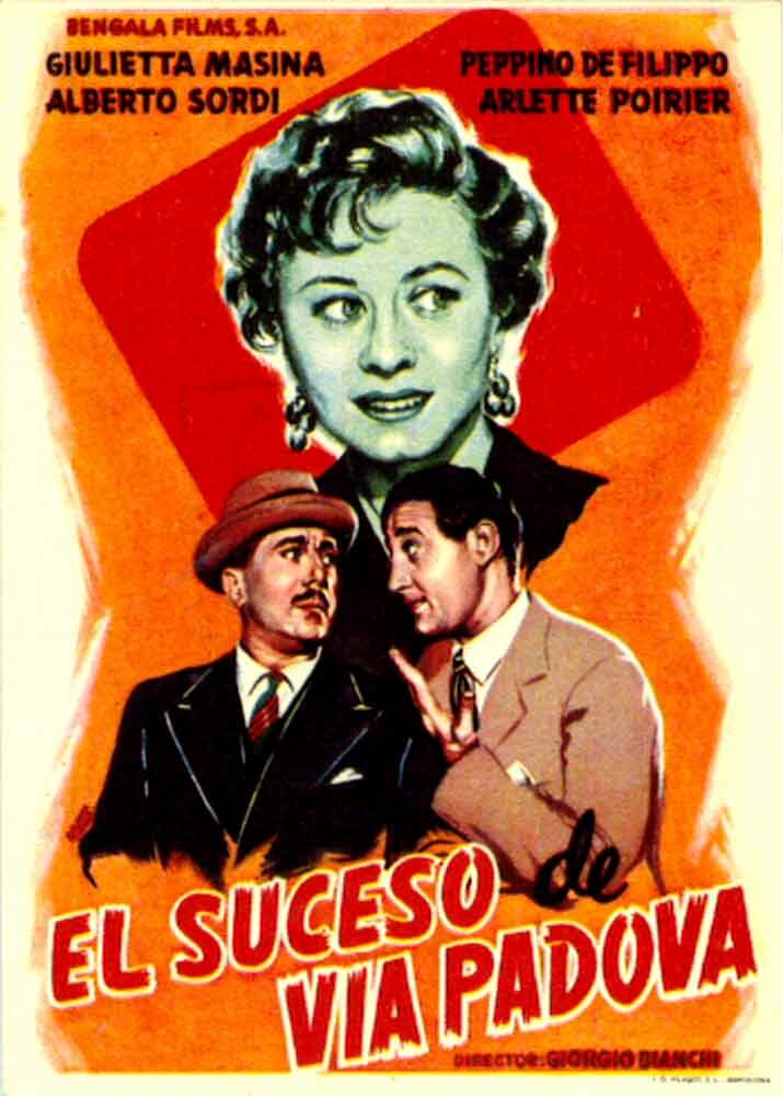 Виа Падова 46 (1953)