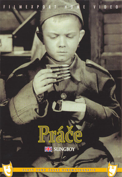 Пращник (1962)