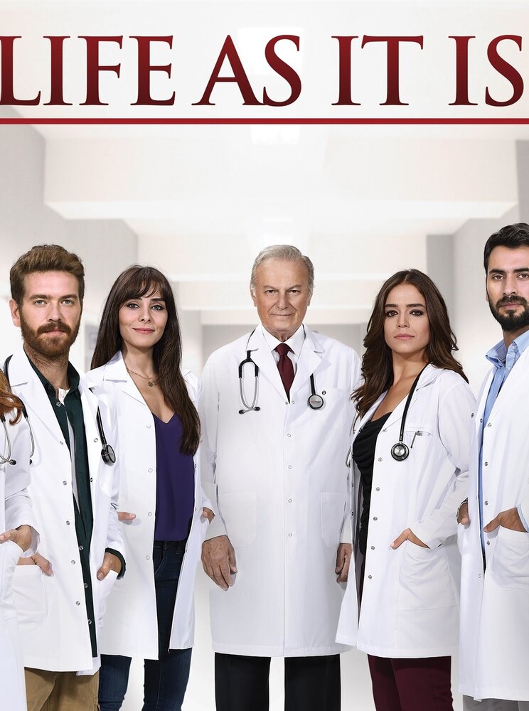 На жизненном пути (сериал 2014)