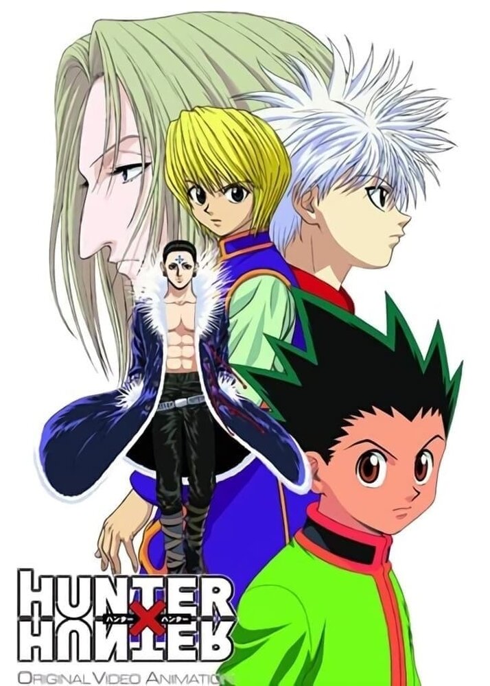 Охотник х Охотник OVA (сериал 2002)