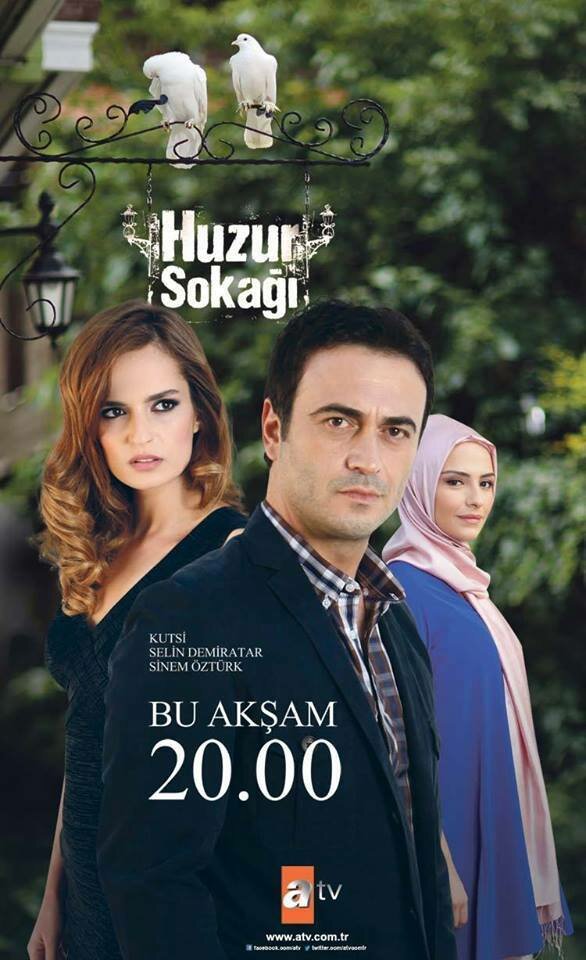 Мирная улица (сериал 2012)
